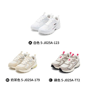 【FILA】女性 BRAVO 慢跑鞋 5-J025A -共3款任選