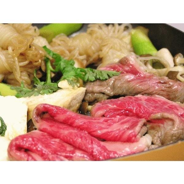 牛肉 米沢牛 すきやき肉 300g モモ 肩 送料込