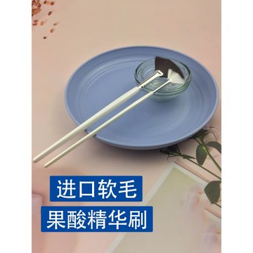 進口軟毛不掉毛扇形刷酸果酸精華面膜刷化妝刷煥膚泥膜專用美妝