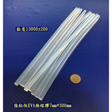EVA熱熔膠 熱熔膠棒 耐高溫熱熔膠 全透明膠棒 強黏性熱熔膠 環保熱溶膠棒 強黏白棒7mm*300mm【現貨】