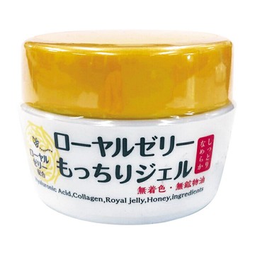 OZIO 蜂王乳凝露(平行輸入)(75g/瓶) [大買家]