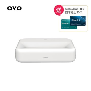 OVO FHD雙TV系統超短焦雷射電視mini SS1*送四季線上+Friday影視30天
