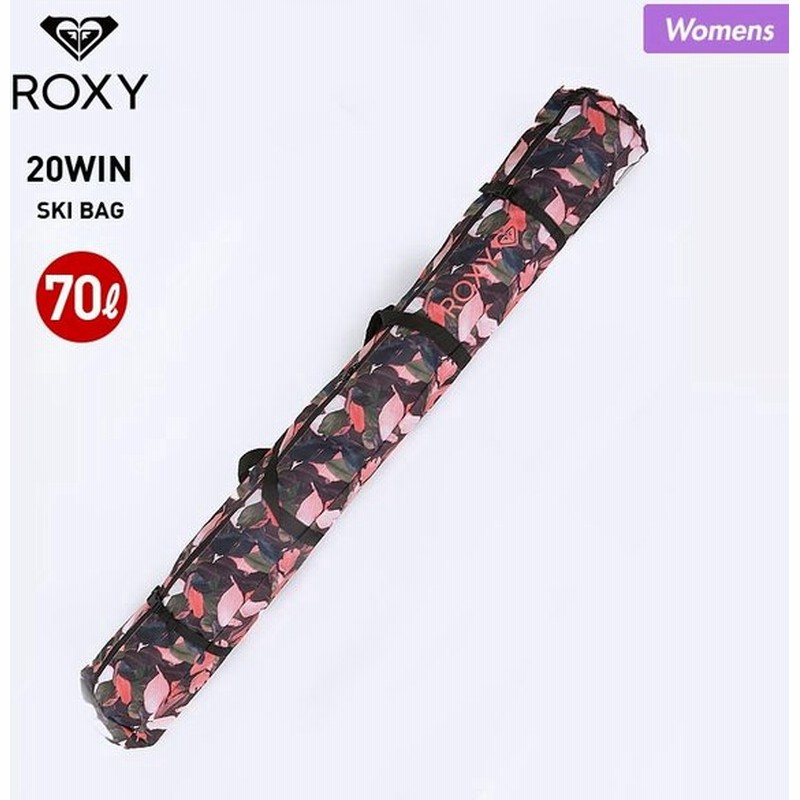 Roxy ロキシー レディース スキーバッグ スキー収納バッグ スキー板バッグ かばん 70l Erjba 通販 Lineポイント最大0 5 Get Lineショッピング