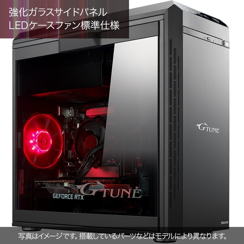 マウスコンピューター G-Tune DG-I7G70(RTX 4070搭載セットモデル) G