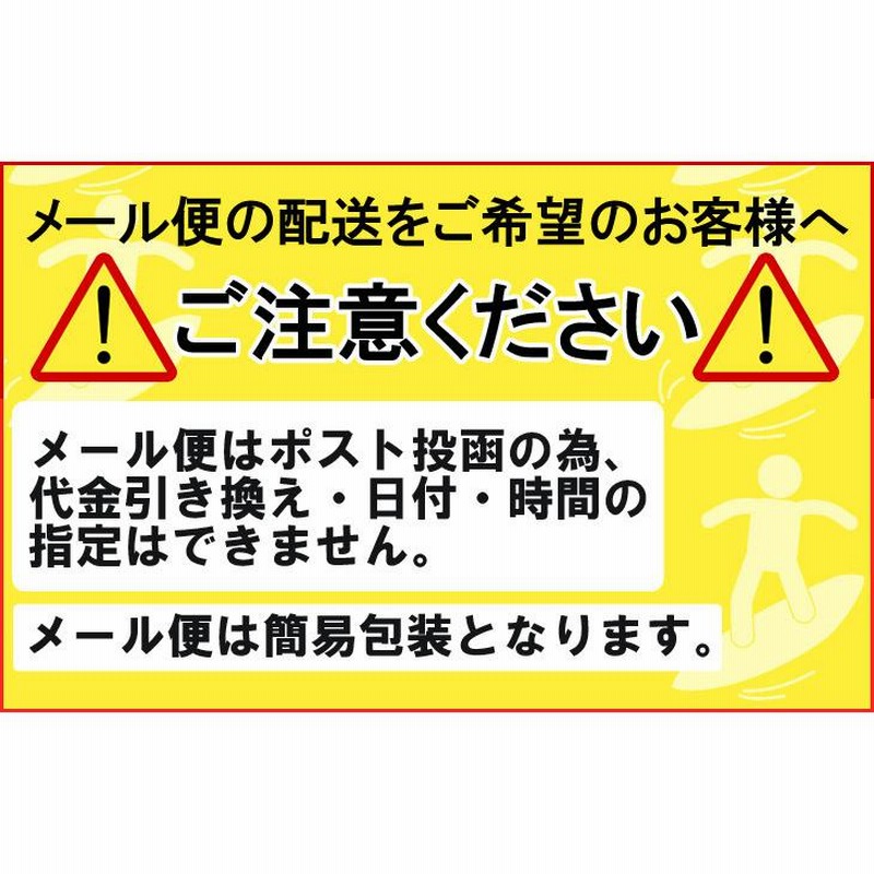 楽天市場】CAPTAIN FIN キャプテンフィン フィン シグネチャー