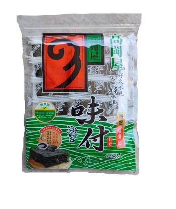 【經典品牌】高岡屋味付42束海苔經濟包-可素食-