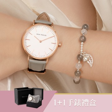 女人愛美愛自己靈灰銀葉邂逅時光1+1獨家超值禮盒手錶手鍊二件組【WKTL0318-KMD551】-白面灰帶+月光石/拉長石手鍊