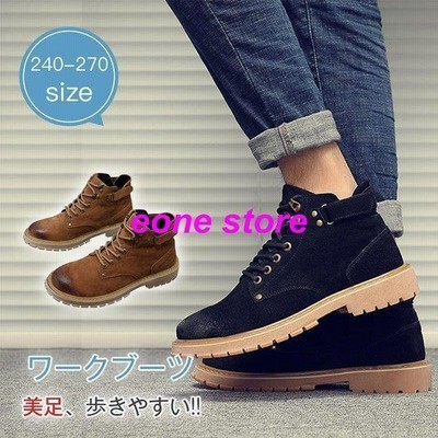 メンズシューズ ワークブーツ カジュアルシューズ 履きやすい 紳士靴 革靴 ショートブーツ 履き心地良い 通販 Lineポイント最大get Lineショッピング