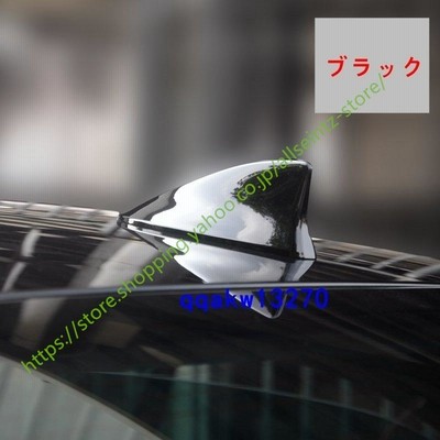 CROWN外装の通販 50,736件の検索結果 | LINEショッピング
