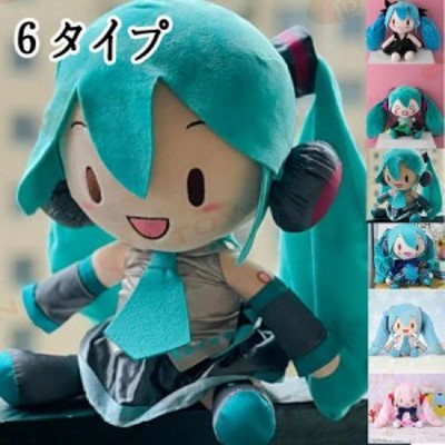 初音ミクぬいぐるみの検索結果 | LINEショッピング