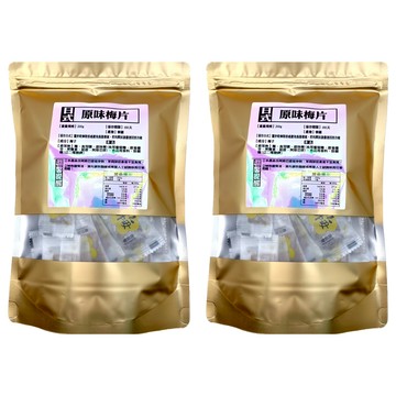 蔘大王 日式原味梅片  200g  2袋