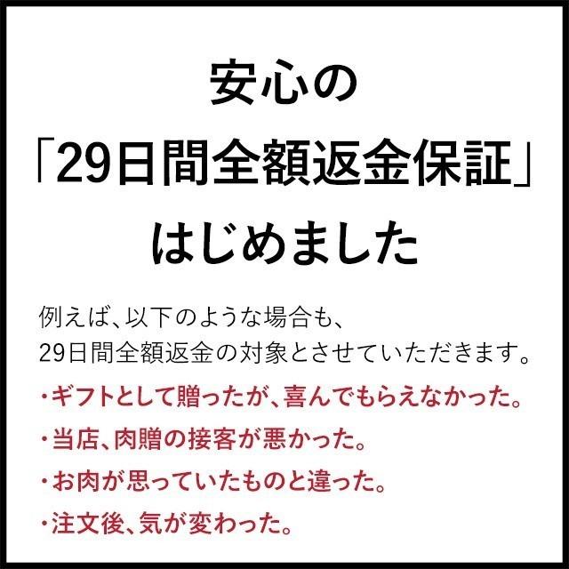 米沢牛 すき焼き モモ 米沢牛 ギフト 500g 3〜4人前 米澤牛 牛肉 肉 黒毛和牛 和牛 国産 すき焼き用肉 結婚祝い 出産祝い 内祝い 引越し祝い