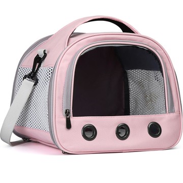 Spacecat 小型動物外出包  粉色  1個