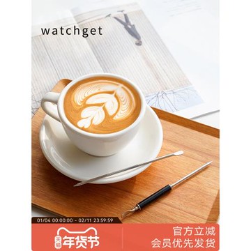 watchget 金屬拉花筆 雙頭雕花筆 雕花針裱花針咖啡器具咖啡用品