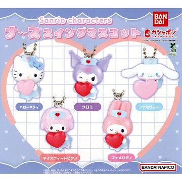 【日本正版】全套5款 三麗鷗 小護士公仔吊飾 扭蛋 轉蛋 公仔 吊飾 凱蒂貓 酷洛米 大耳狗 彼安諾 美樂蒂 BANDAI 萬代 - 832444