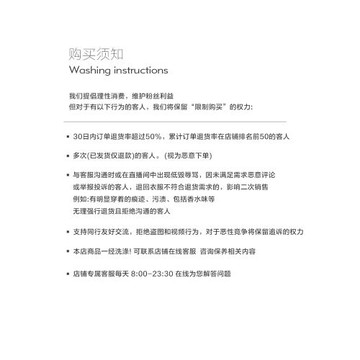 【簡印】輕盈呼吸感軟垂真絲萊賽爾針織 松弛親膚字母暈染T恤-246