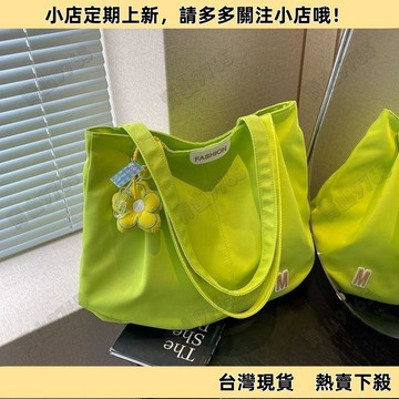 【高質平價】休閒大容量包包女 夏季時尚單肩包 簡約百搭帆布託特包 大學生上課包 通勤包包
