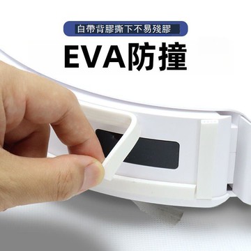 防撞條掃地機石頭掃地機器人適用防磕碰海綿配件角落防撞防撞人 d7142