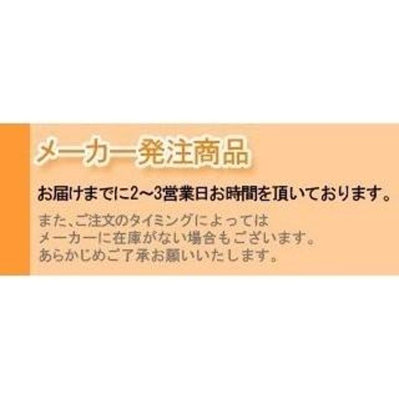 コルグ ゴルフ リズムマスター スイング テンポ パター練習器具 G-719