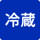 宍道湖産 活しじみＬ 殻高14〜16mm(砂はき済）1.5kg 島根県 中国地方 新鮮 シジミ 魚介類 専門店