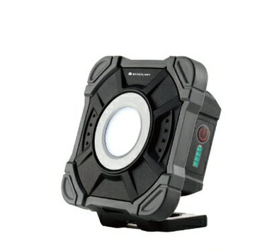 舞光~手持工作燈