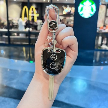 🔥新款 TOYOTA TOWN 鑰匙套 ACE TOWN Van 豐田 貨車 箱型車 鑰匙皮套 鑰匙殼 鑰匙包