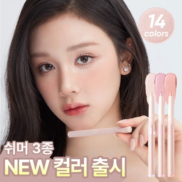 BANILA CO Mood On Eye Color Stick (14 Colors)
