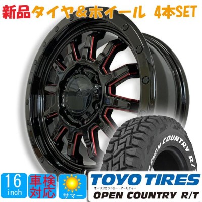 200系ハイエース用　215/65R16 新品タイヤホイール4本　RT