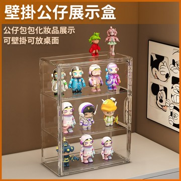 🔥壁掛公仔展示盒🔥 公仔展示盒 透明展示盒 公仔盒 展示盒 盲盒展示盒 公仔展示櫃 盲盒展示盒 包包展示盒 磁吸防潮防塵