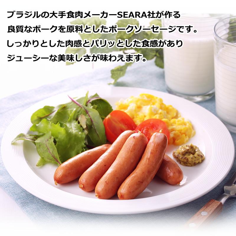 ポークソーセージ１ｋｇ ソーセージ ウインナー Seara 冷凍　お弁当　業務用　ブラジル・Searaソーセージ1kg・