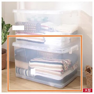 ◆附蓋收納箱 81L NITORI宜得利家居