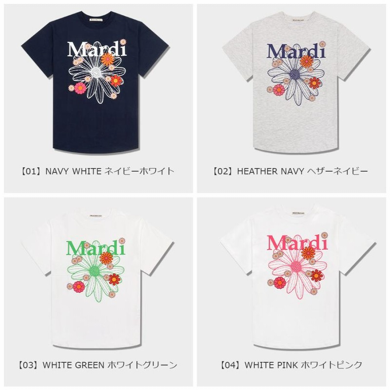 マルディメクルディ Mardi Mercredi Tシャツ TSHIRT FLOWERMARDI