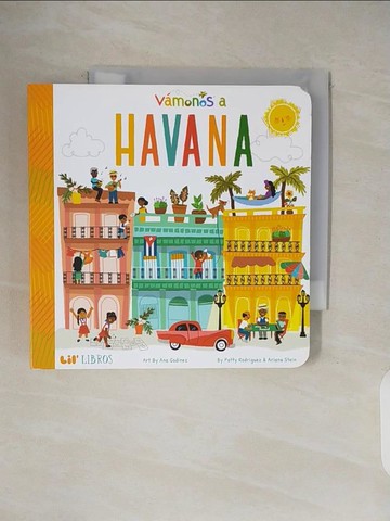 【書寶二手書T7／少年童書_V3M】Vamonos: Havana_Godinez, Ana