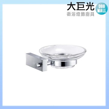 【大巨光】皂盤架(P-47)