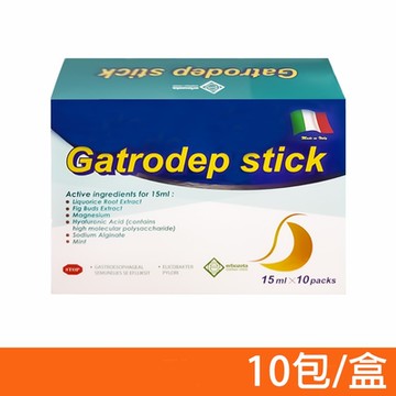 GATRODEP STICK 顧衛凝膠15ml X10包/盒