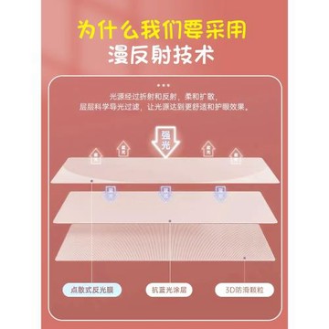 卡通兒童書桌墊護眼學生學習作業寫字臺面墊皮革桌布