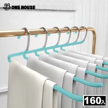 【ONE HOUSE】160入_L型魔術衣褲架 (浸膠衣架/褲夾/褲架/裙夾/無痕衣架/衣架)