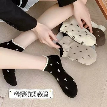 隔日到貨❣️花邊短襪 木耳邊短襪 碎花襪 淺口短筒襪 透氣襪  學生襪 船形襪 防臭不掉跟 透氣吸汗 可愛花朵  休閒襪