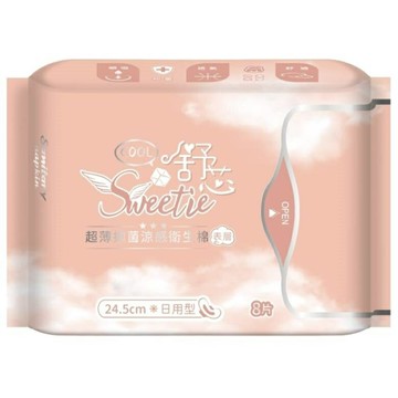 舒芯Sweetie COOL COOL超薄涼感抑菌衛生棉(24.5cm日用型)(8片/包) [大買家]