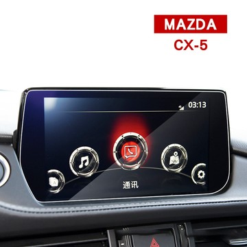 【KT BIKER】Mazda  Mazda 6 2020-2023 中控螢幕鋼化膜 馬自達 螢幕鋼化膜 抗藍光
