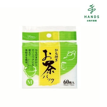 【本製】日本製掛繩濾茶袋-M(60入)｜台隆手創館