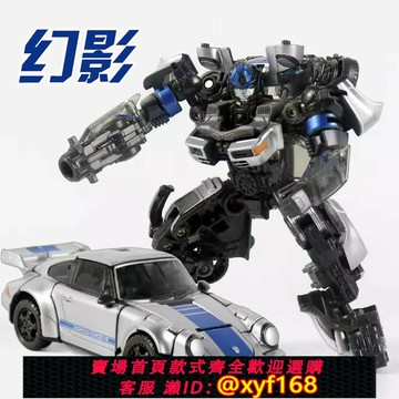 {保固一年 可打統編}變形玩具幻影金剛大黃蜂男孩SS105原大汽車機器人合金版模型手辦