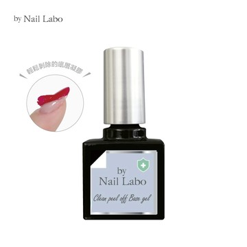by Nail Labo撥撥底層甲油膠7g
