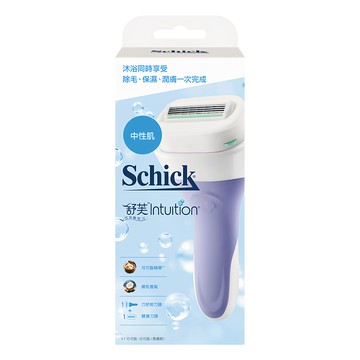 Schick 舒適牌 舒芙仕女除毛刀具組 (中性肌適用)  1組
