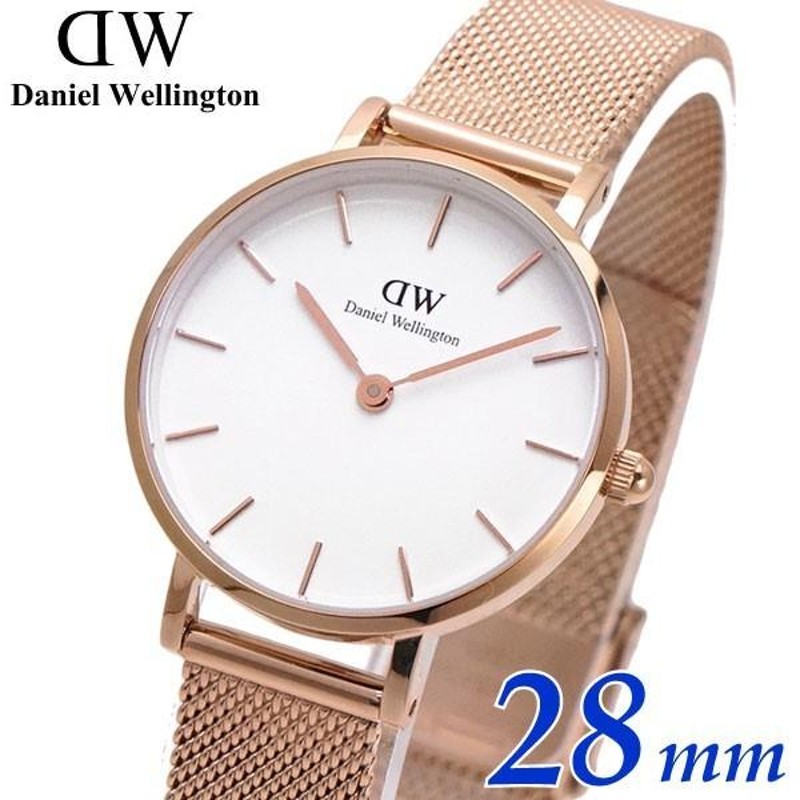 ダニエルウェリントン Daniel Wellington 腕時計 Petite Melrose 28mm