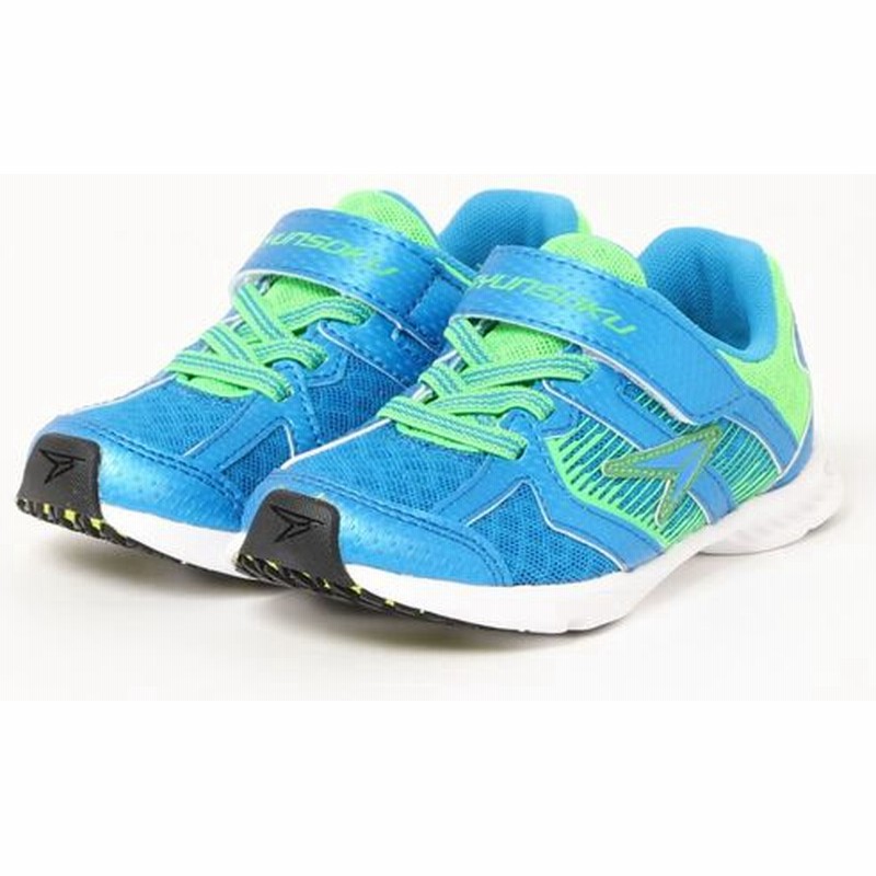 スニーカー 瞬足 Syunsoku キッズスニーカー Sjj9290 通販 Lineポイント最大0 5 Get Lineショッピング