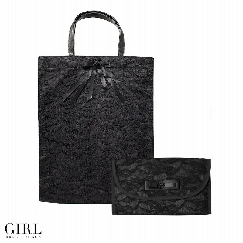 結婚式のお呼ばれに 袱紗 ふくさ 付きサブバッグ メール便送料無料 国内発送 サブバッグ バッグ 2点セット 袱紗付き リボン レース パーティーバッグ レディース サブバック フォーマルバッグ 通販 Lineポイント最大1 0 Get Lineショッピング