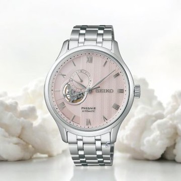 SEIKO 精工 Presage 日式庭園開芯機械錶 男錶 手錶-41mm_4R39-00W0F.SSA465J1_SK043