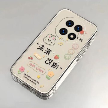 oppoA5pro手機殼卡通可愛oppo保護A5pro硅膠套5G全包防摔PKP110軟殼女支架新款高級感oppoA5pro保護套