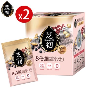 芝初8倍細高蛋白纖穀粉-芝麻10穀微甜x2盒(25gx10包/盒)